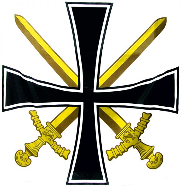 Flagge der Marine (1928)