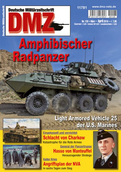 Deutsche Militärzeitschrift