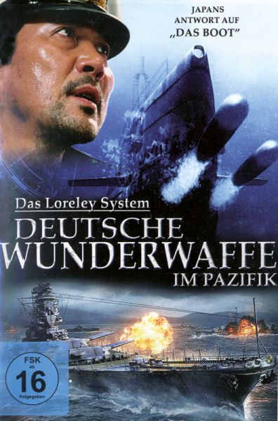 Das Loreley-System