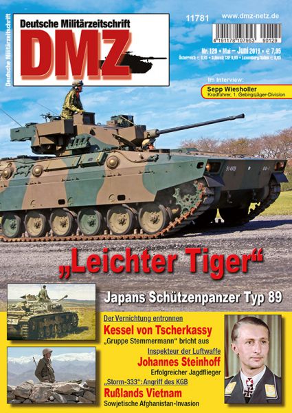 Deutsche Militärzeitschrift