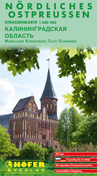 Straßenkarte Nördliches Ostpreußen mit Memelland
