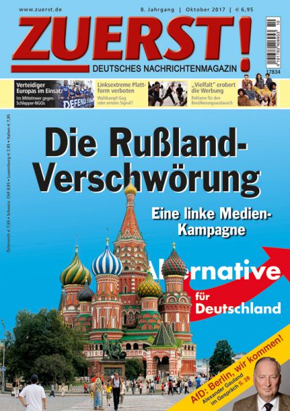 ZUERST!