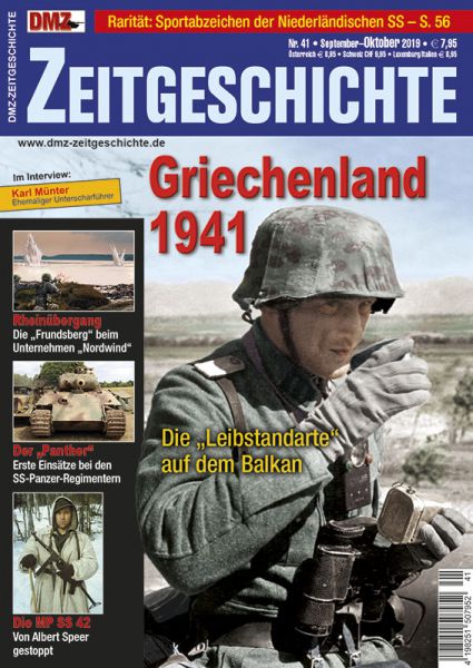 Griechenland 1941