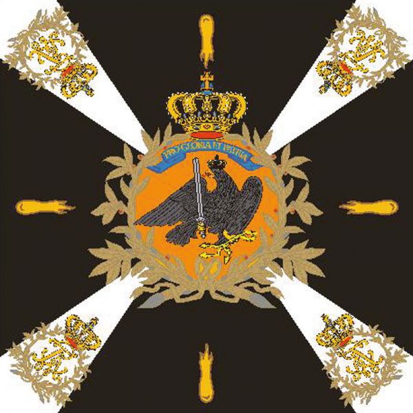 Preußische Fahne des (ostpreußischen) Jäger-Bataillons Nr. 1