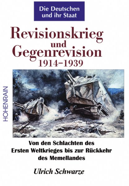Die Deutschen und ihr Staat